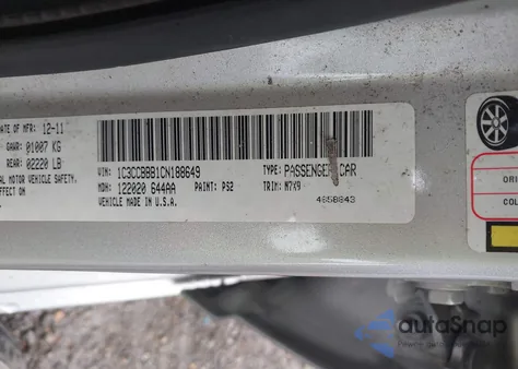 2012 Chrysler 200 Touring из США, поврежденный, VIN 1C3CCBBB1CN188649